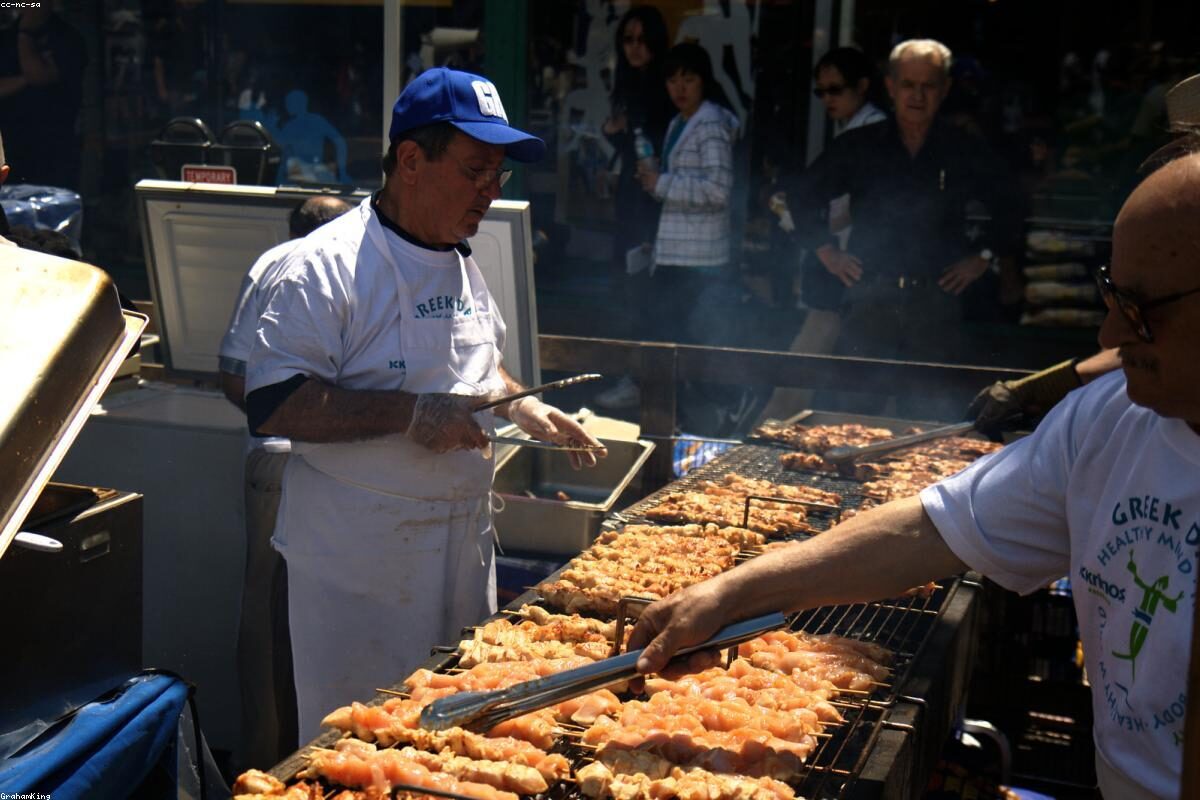 Grills